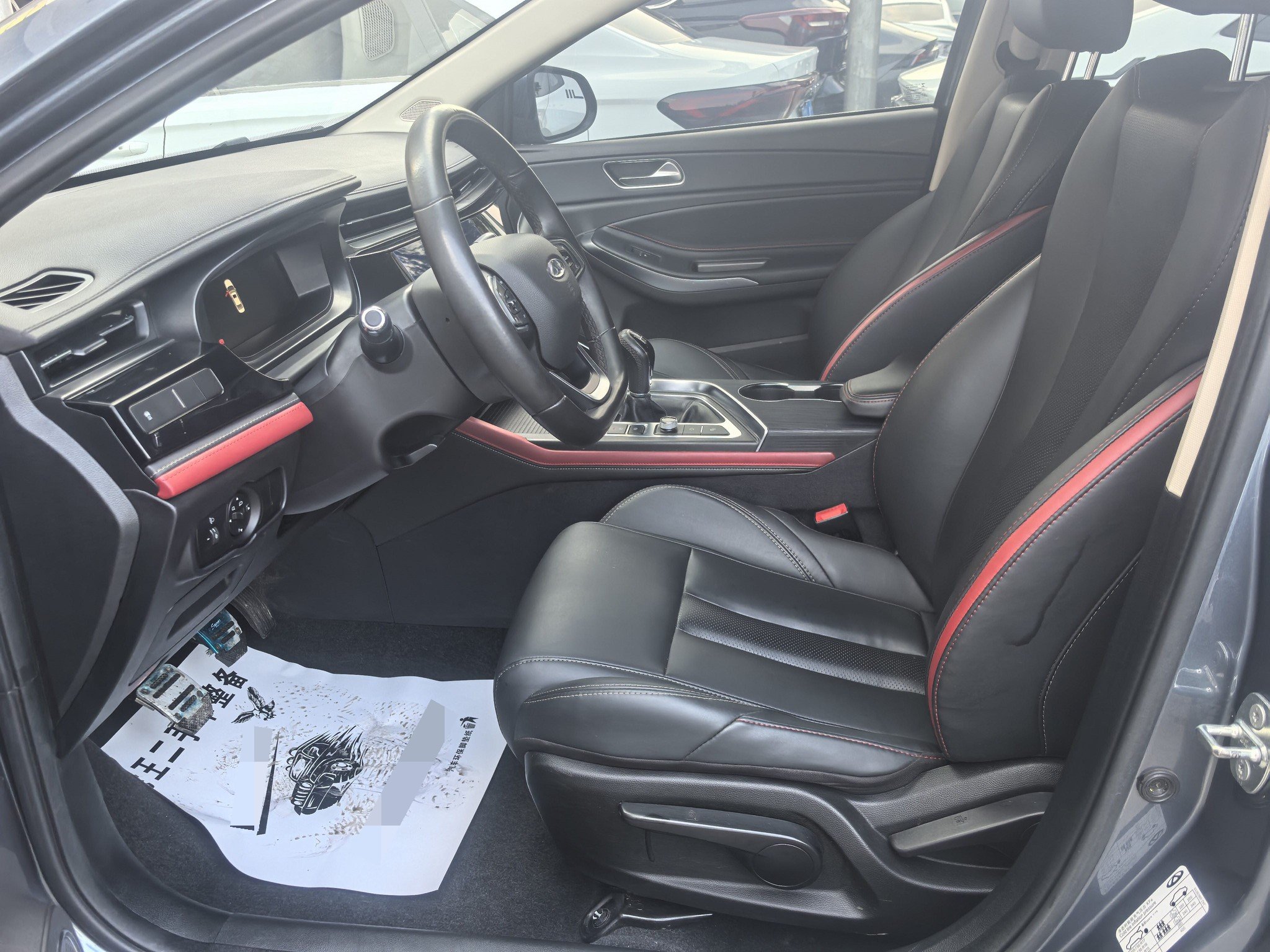 Chery Arrizo 5 Plus 2021 car image #6