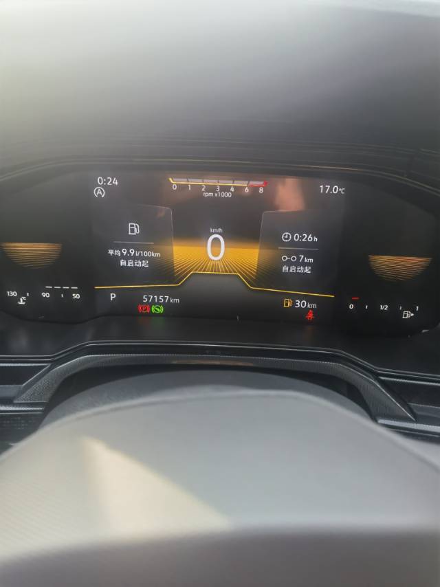 Volkswagen Lavida 2024 immagine di auto #5