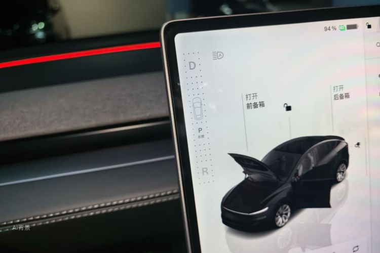 Tesla Model Y 2025 car image #16