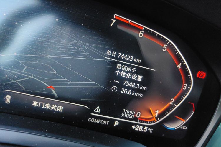BMW 3 Series 2021 #8 BMW 3 Series 2021 car image #8