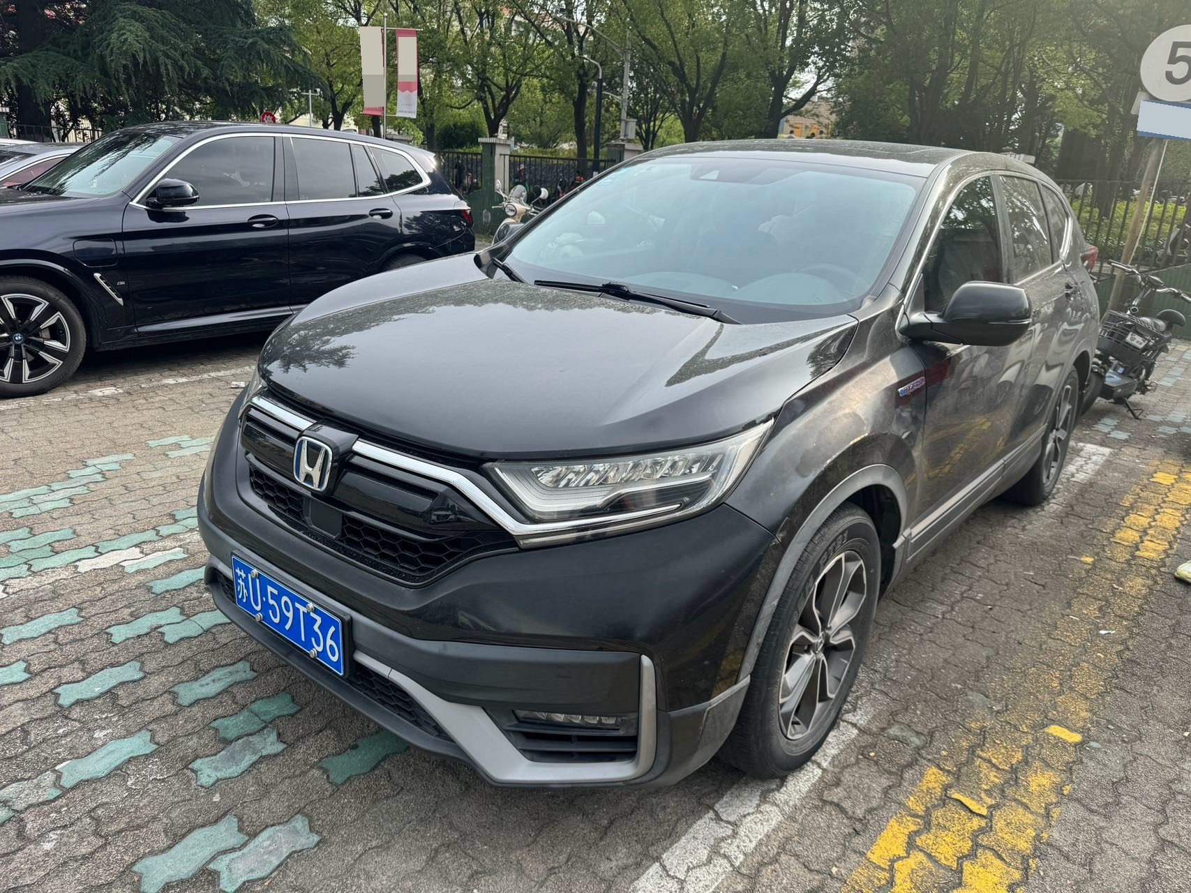 Honda CR-V 2020 Honda CR-V 2020 car image