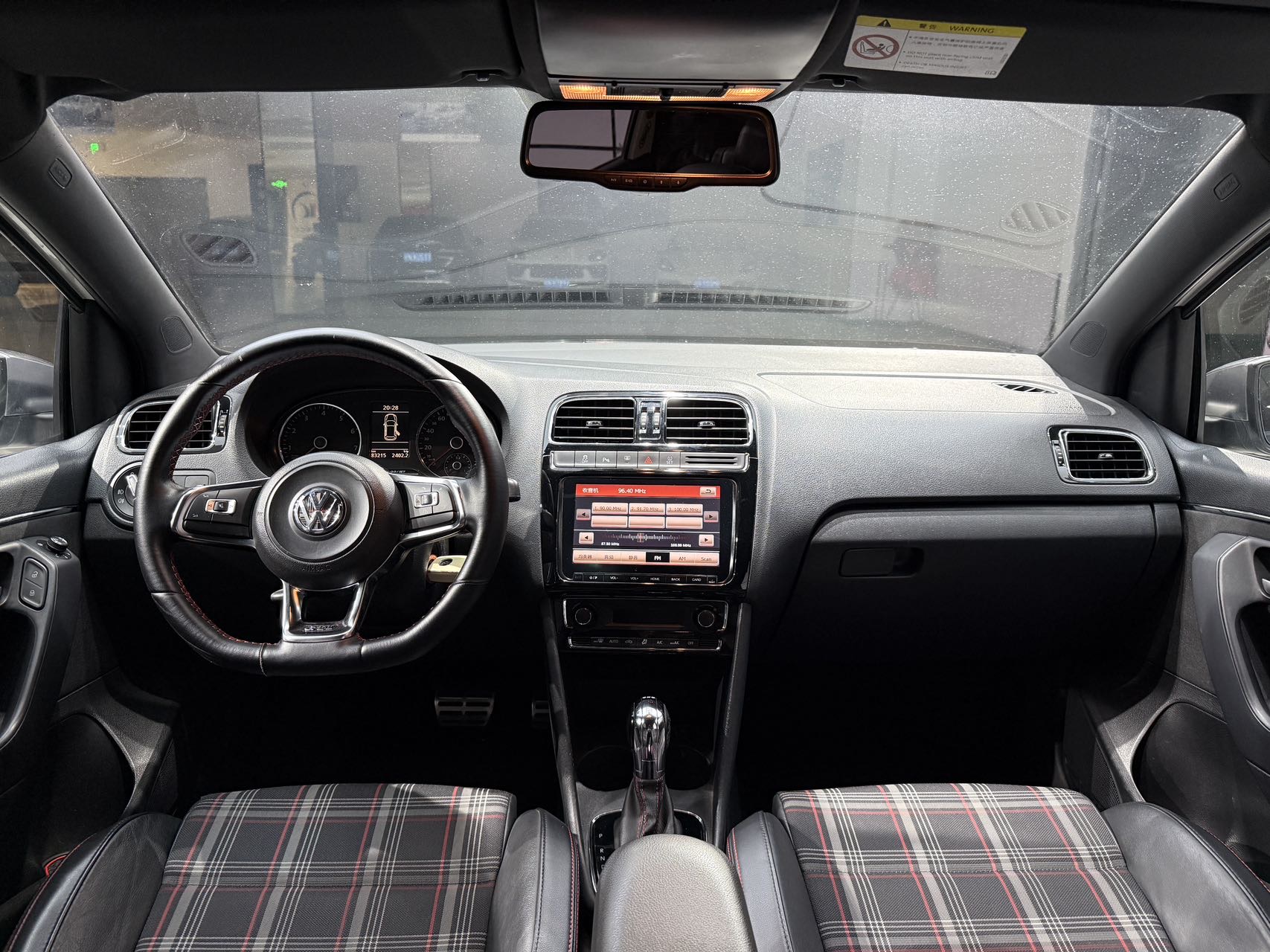 Volkswagen Polo 2015 #9 Volkswagen Polo 2015 car image #9