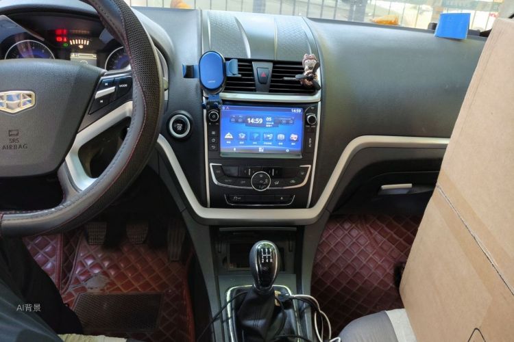 GEELY Emgrand 2015 car image #15