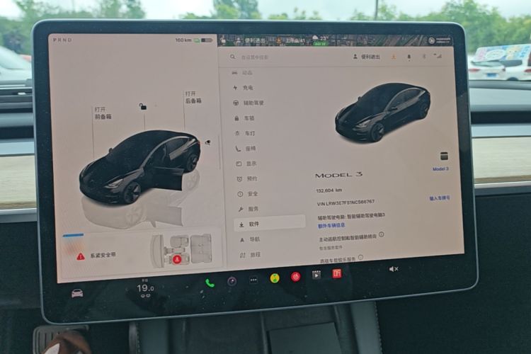 Tesla Model 3 2022 car image #13