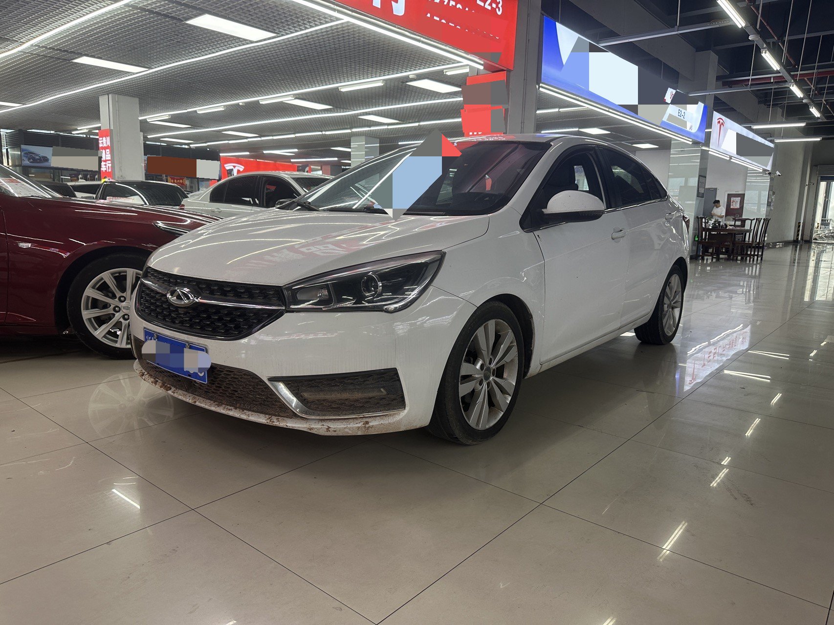 Chery Arrizo 5 2016 car image 