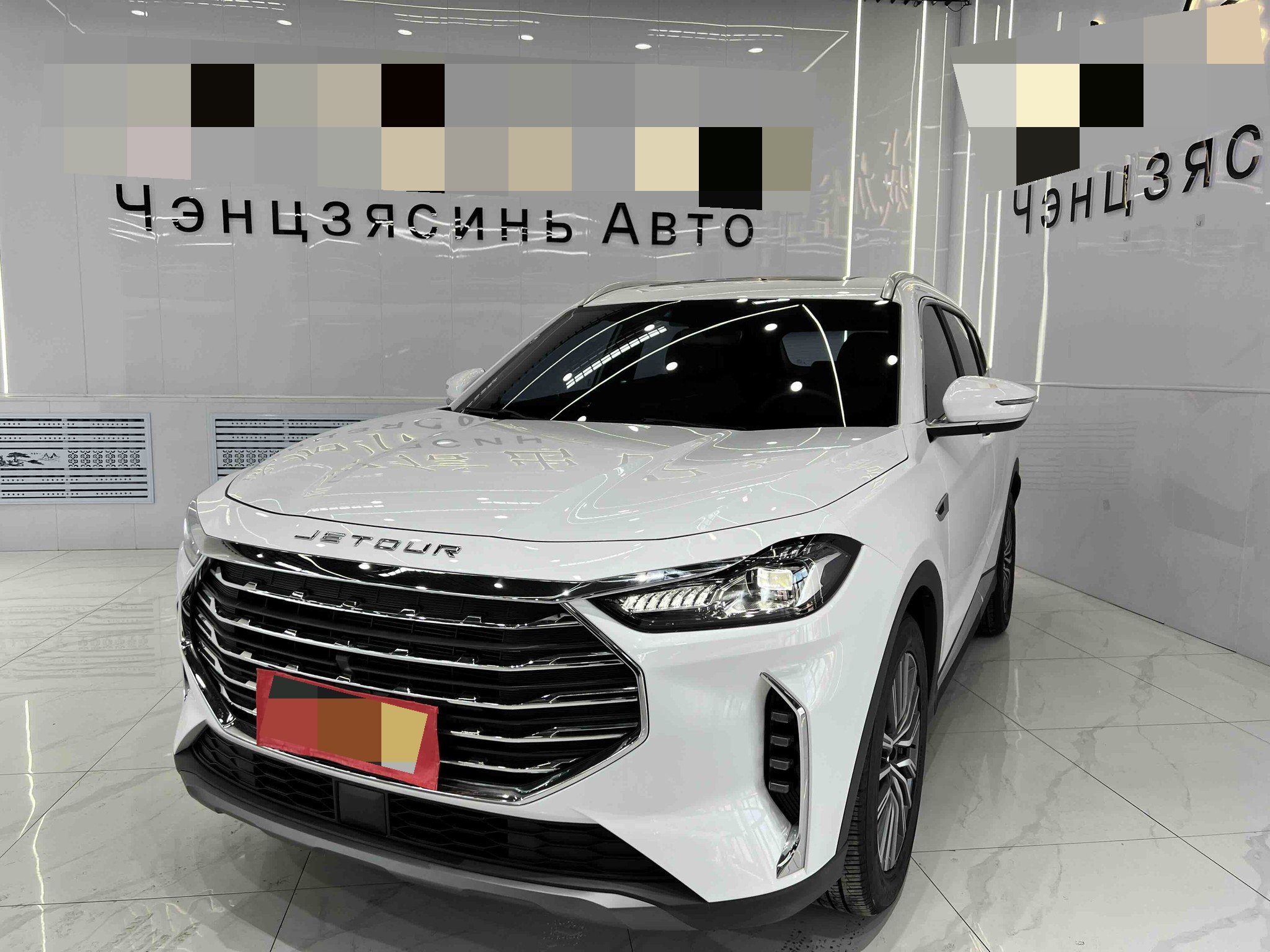 Jetour X70 PLUS 2023 car image 