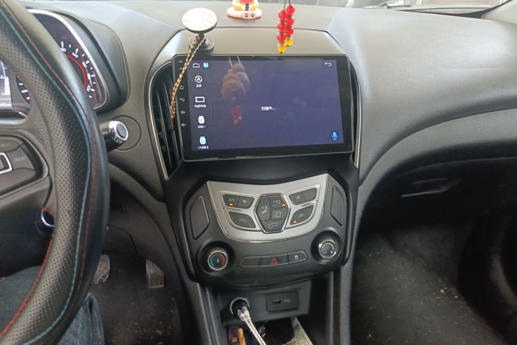 Chery Arrizo 5 2018 car image #17