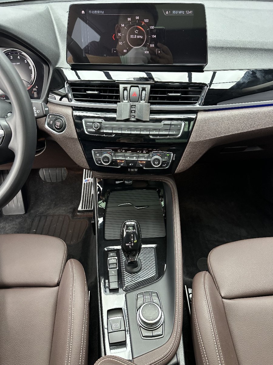 BMW X1 2022 #14 BMW X1 2022 car image #14