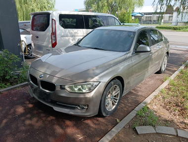 BMW 3 Series 2017 BMW 3 Series 2017 car image