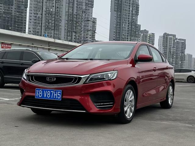 GEELY Binray 2020 immagine di auto #20