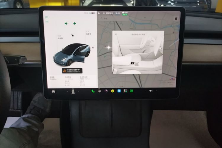 Tesla Model 3 2021 car image #22