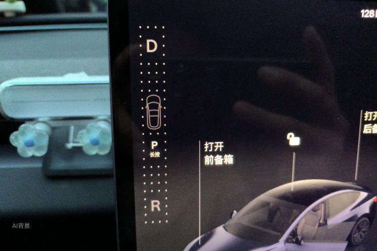 Tesla Model 3 2024 #16 Tesla Model 3 2024 car image #16