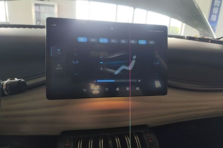 BYD Yuan Plus 2023 car image #13