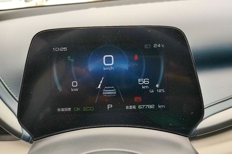 BYD Yuan Plus 2022 #12 BYD Yuan Plus 2022 car image #12
