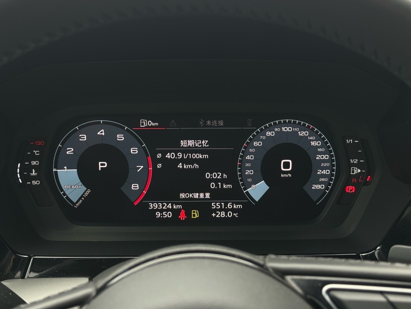 Audi A3 2021 car image #6