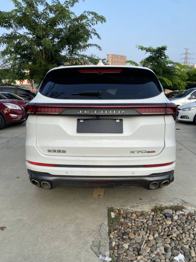Jetour X70 PLUS 2023 #8 Jetour X70 PLUS 2023 imagen de coche #8