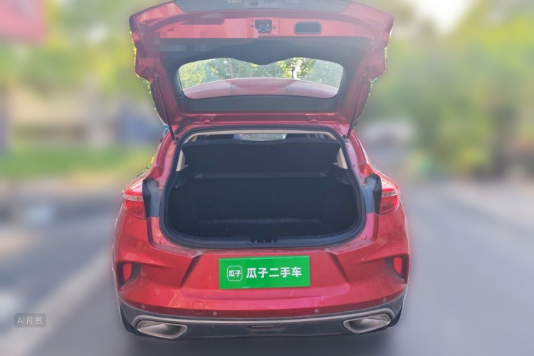 GEELY Emgrand GS 2020 car image #21