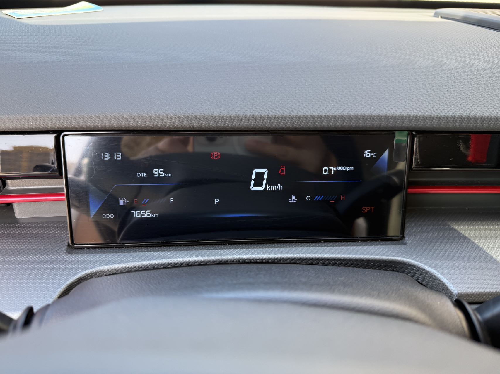 Jetour Dashing 2025 #16 Jetour Dashing 2025 immagine di auto #16
