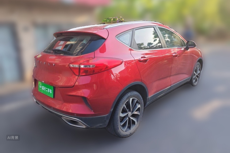 GEELY Emgrand GS 2020 car image #7