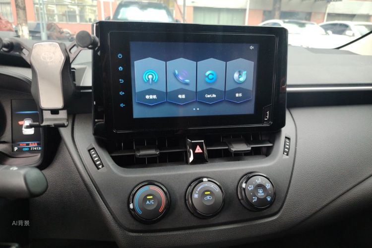 Toyota Corolla 2020 car image #15