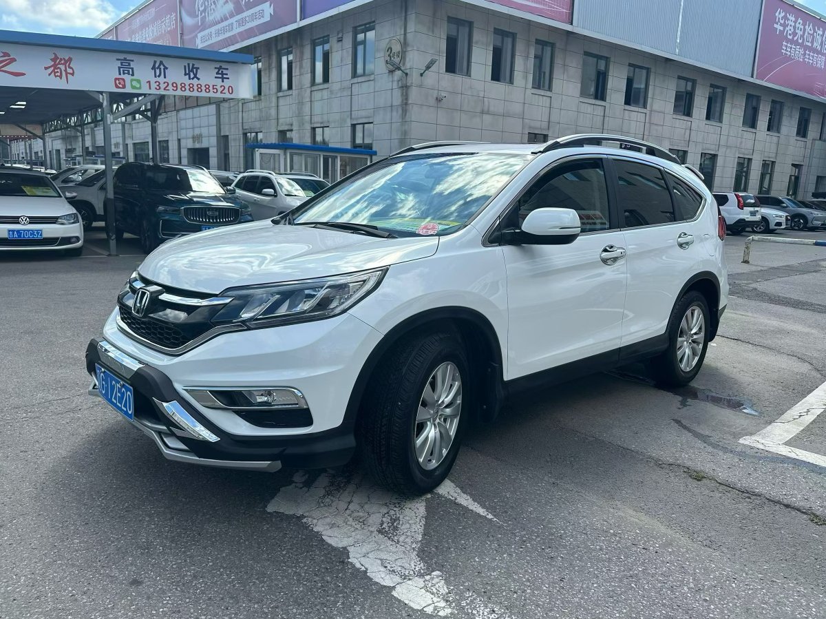 Honda CR-V 2015 #3 Honda CR-V 2015 car image #3
