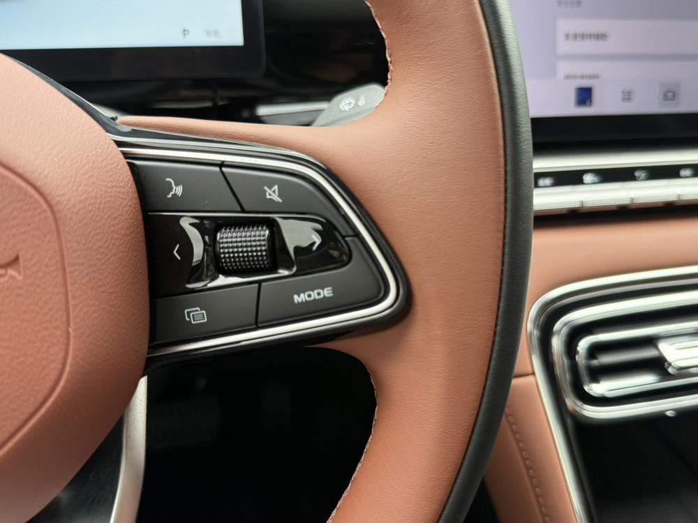 GEELY Emgrand 2025 #15 GEELY Emgrand 2025 car image #15