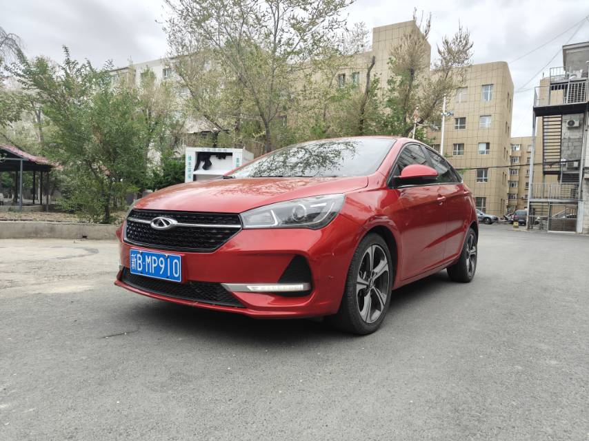 Chery Arrizo 5 2020 car image 