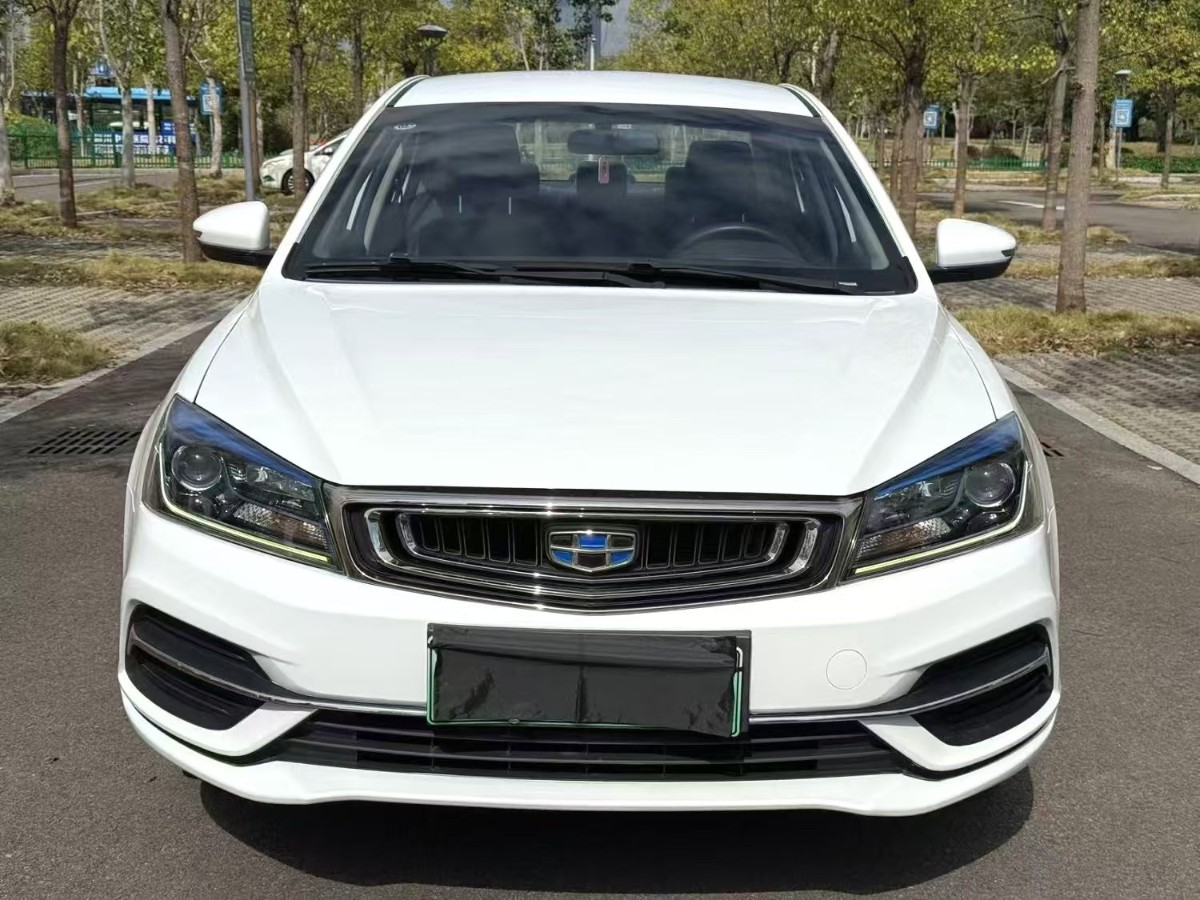 GEELY Emgrand New Energy 2020 #2 GEELY Emgrand New Energy 2020 car image #2