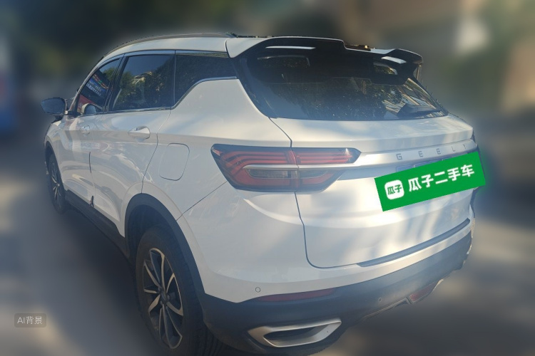 GEELY Coolray 2021 #5 GEELY Coolray 2021 image de voiture #5