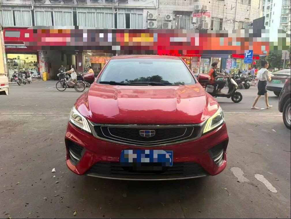 GEELY Binray 2018 #2 GEELY Binray 2018 immagine di auto #2