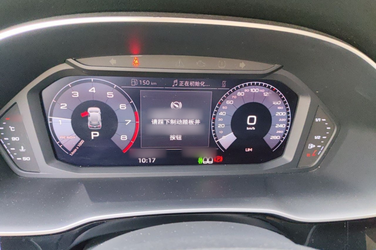 Audi Q3 2019 car image #16
