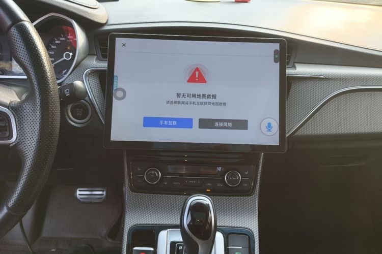 GEELY Emgrand GS 2017 car image #13