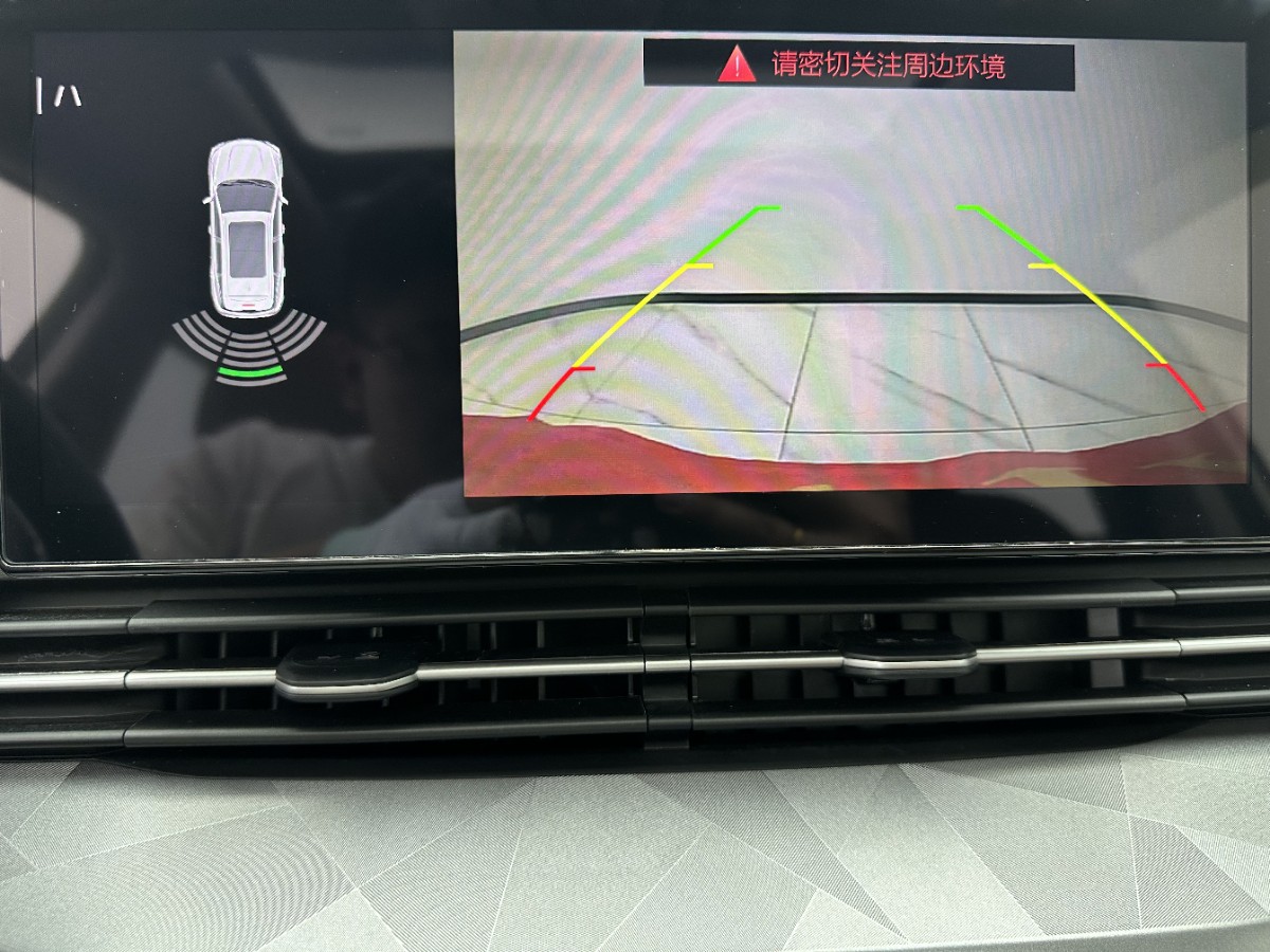 GEELY Vision X6 2023 #15 GEELY Vision X6 2023 car image #15