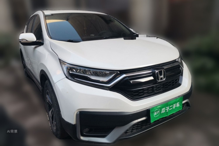 Honda CR-V 2021 #4 Honda CR-V 2021 car image #4