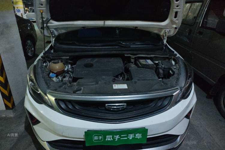 GEELY Emgrand GS 2020 #22 GEELY Emgrand GS 2020 car image #22