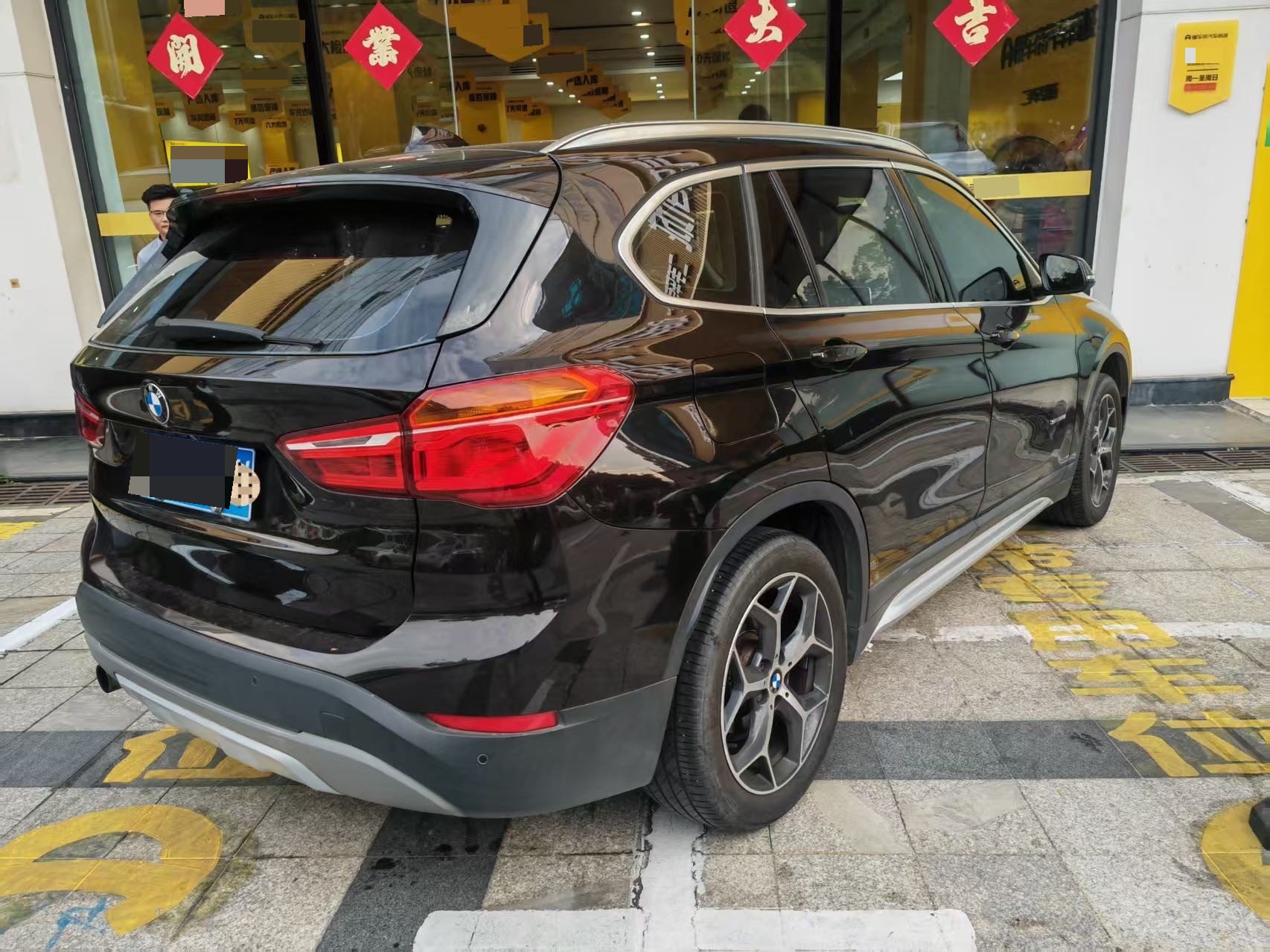 2017 #4 2017 car image #4