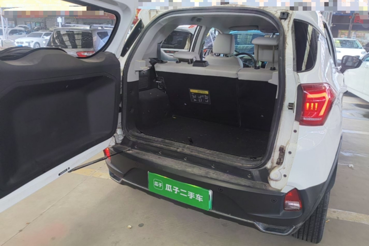 BYD Yuan Pro 2021 #19 BYD Yuan Pro 2021 imagen de coche #19