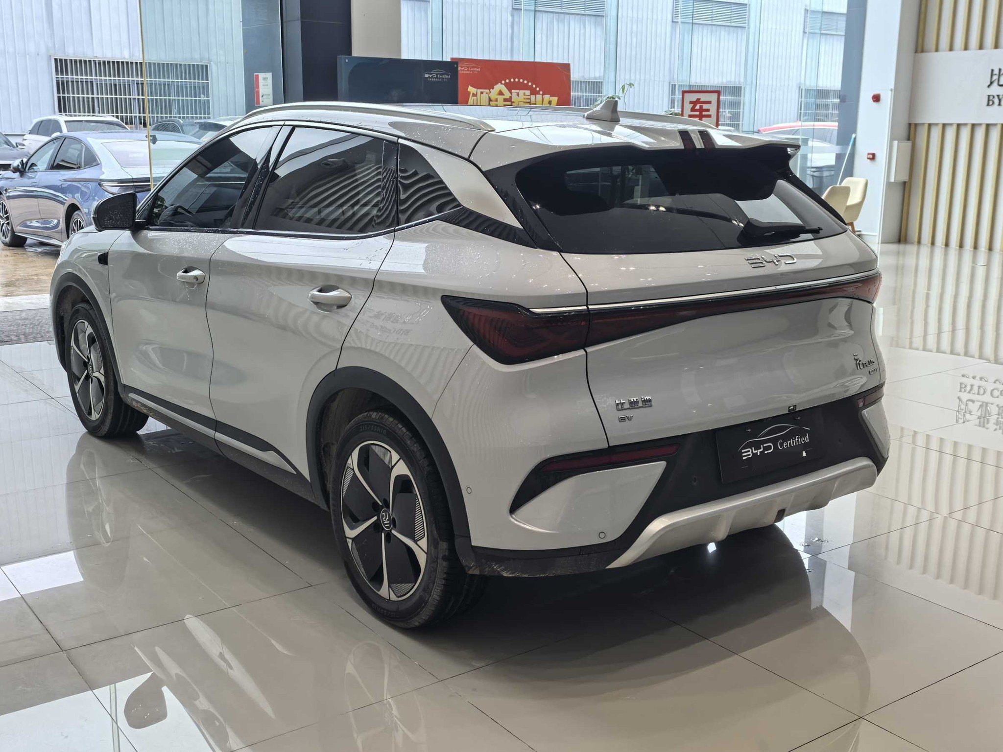 BYD Yuan Plus 2025 #4 BYD Yuan Plus 2025 imagem de carro #4