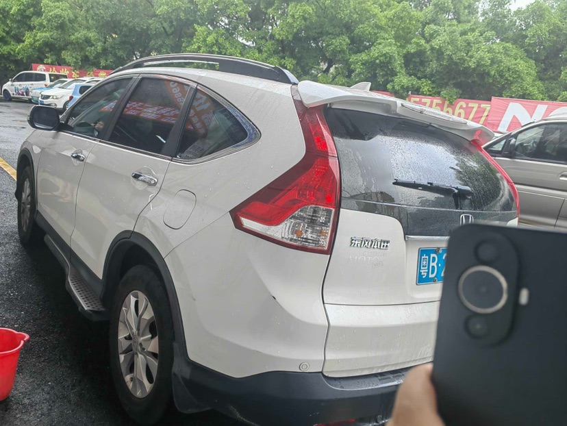 Honda CR-V 2015 #2 Honda CR-V 2015 car image #2