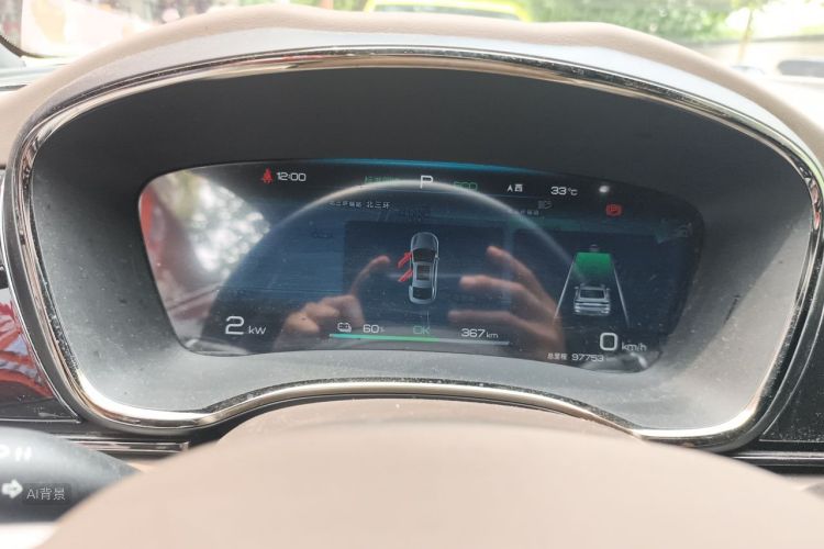 BYD Han 2023 car image #13