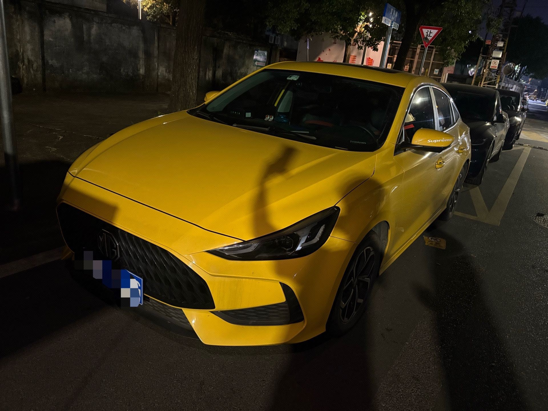 MG 5 2022 MG 5 2022 car image