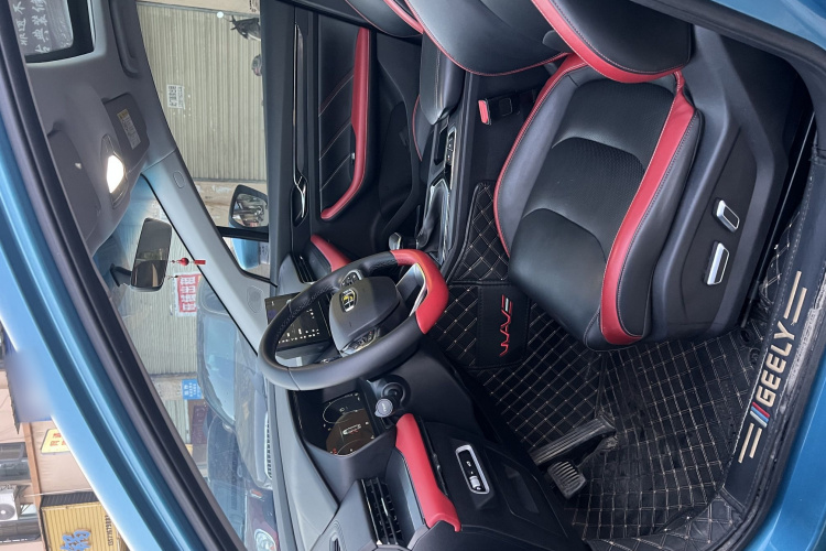 GEELY Emgrand S 2022 #18 GEELY Emgrand S 2022 immagine di auto #18