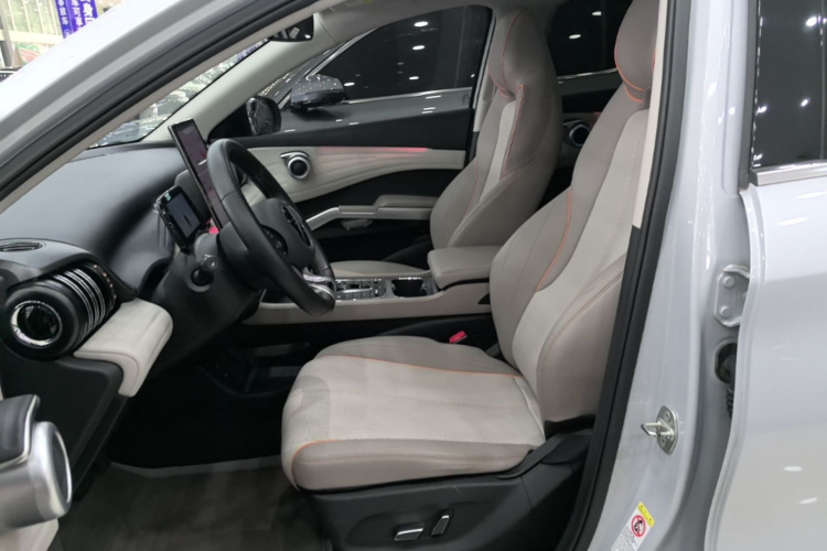 BYD Yuan Plus 2023 #15 BYD Yuan Plus 2023 imagen de coche #15