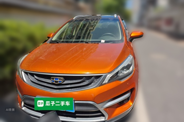 GEELY Emgrand GS 2017 #3 GEELY Emgrand GS 2017 car image #3