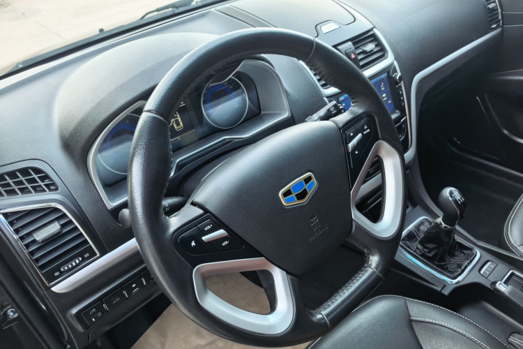 GEELY Emgrand 2016 car image #21