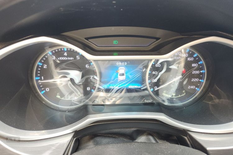 GEELY Emgrand 2017 #13 GEELY Emgrand 2017 car image #13