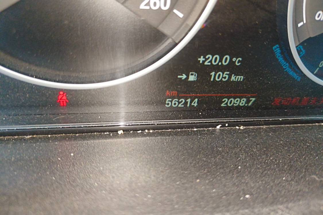 BMW 3 Series 2015 #25 BMW 3 Series 2015 car image #25