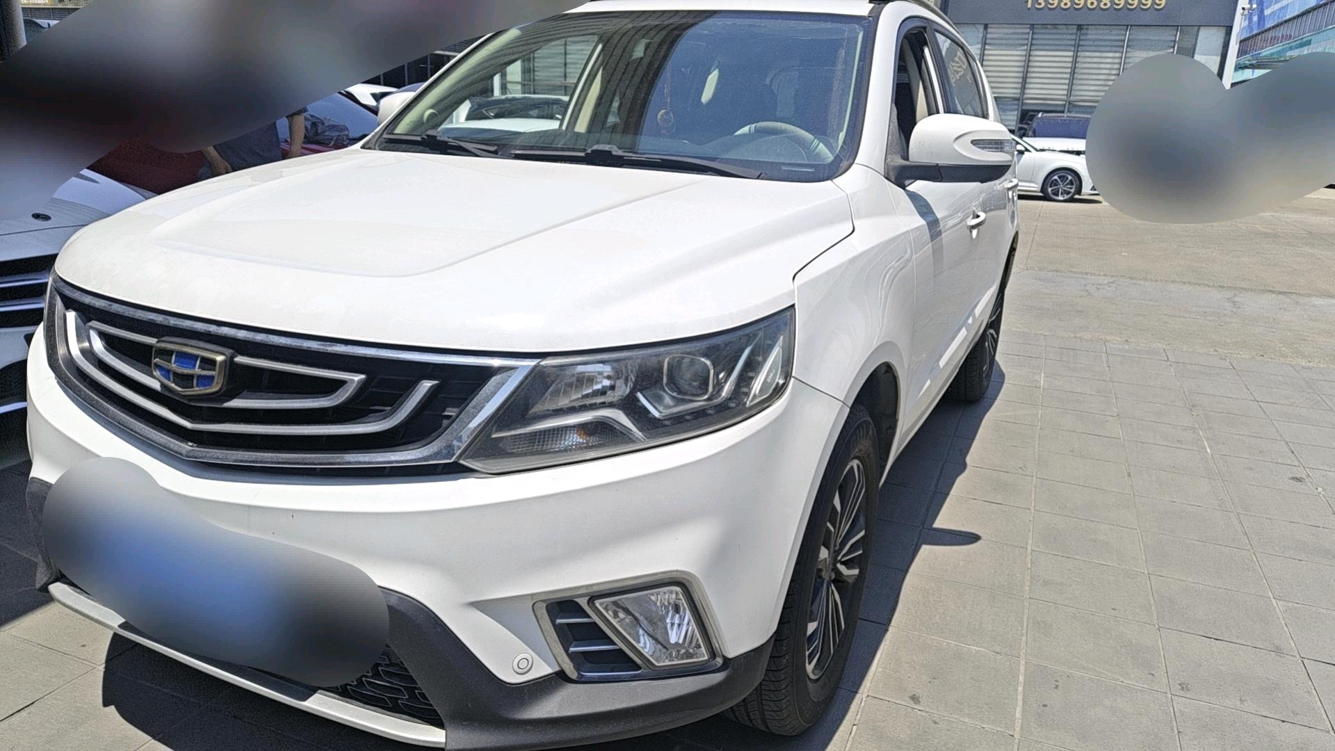 GEELY Vision X6 2018 car image 