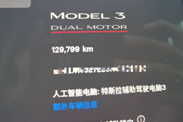 Tesla Model 3 2022 #12 Tesla Model 3 2022 car image #12