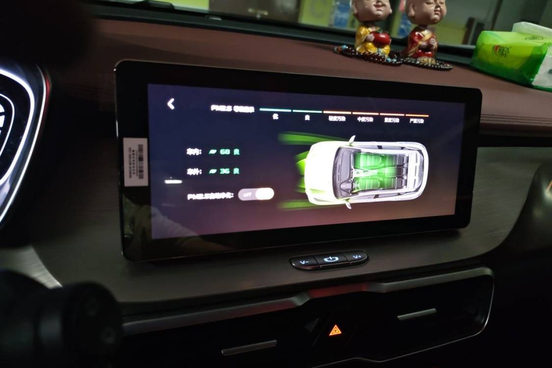 GEELY Coolray 2018 #26 GEELY Coolray 2018 صورة سيارة #26